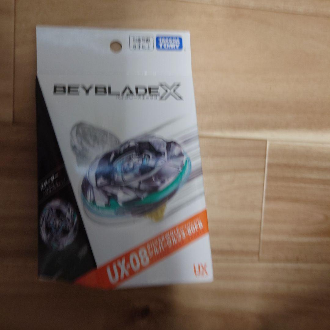ベイブレードX　4点セット BX-23 CX-00 UX-08 UX-09
