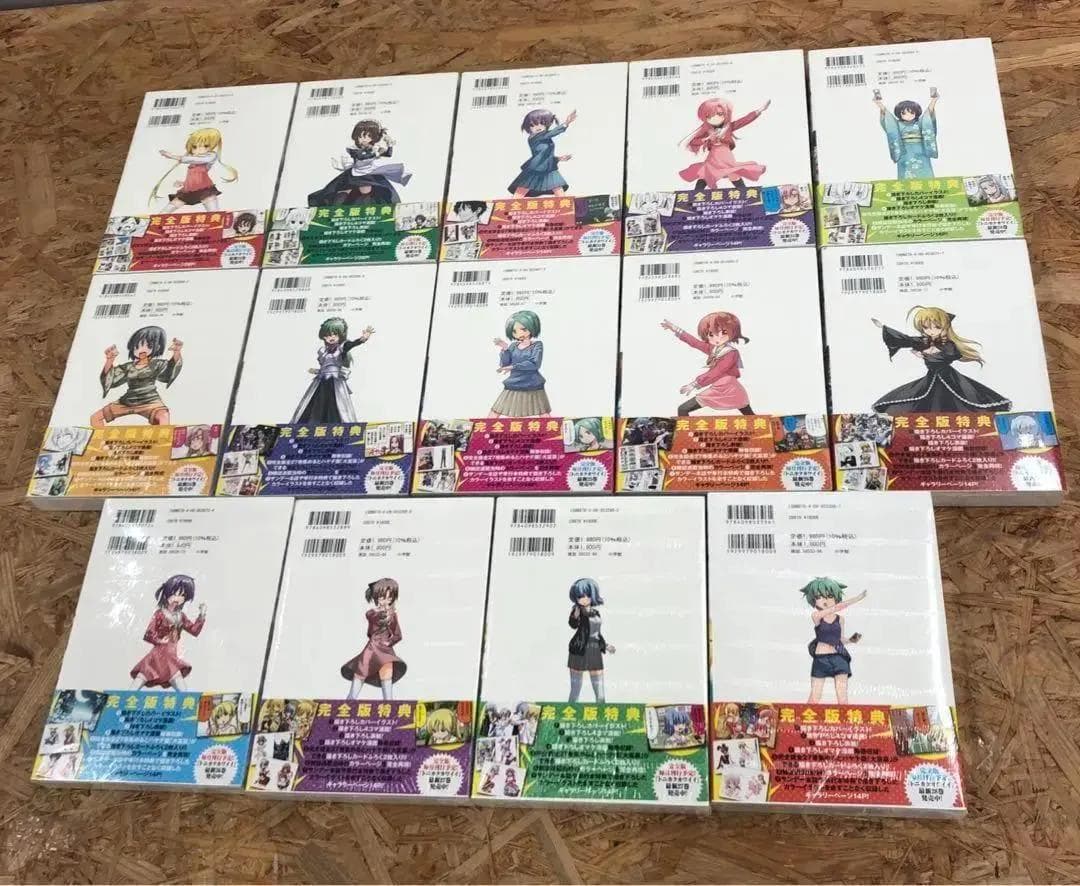 D3286 ハヤテのごとく! 完全版 1巻～14巻セット【未開封品】