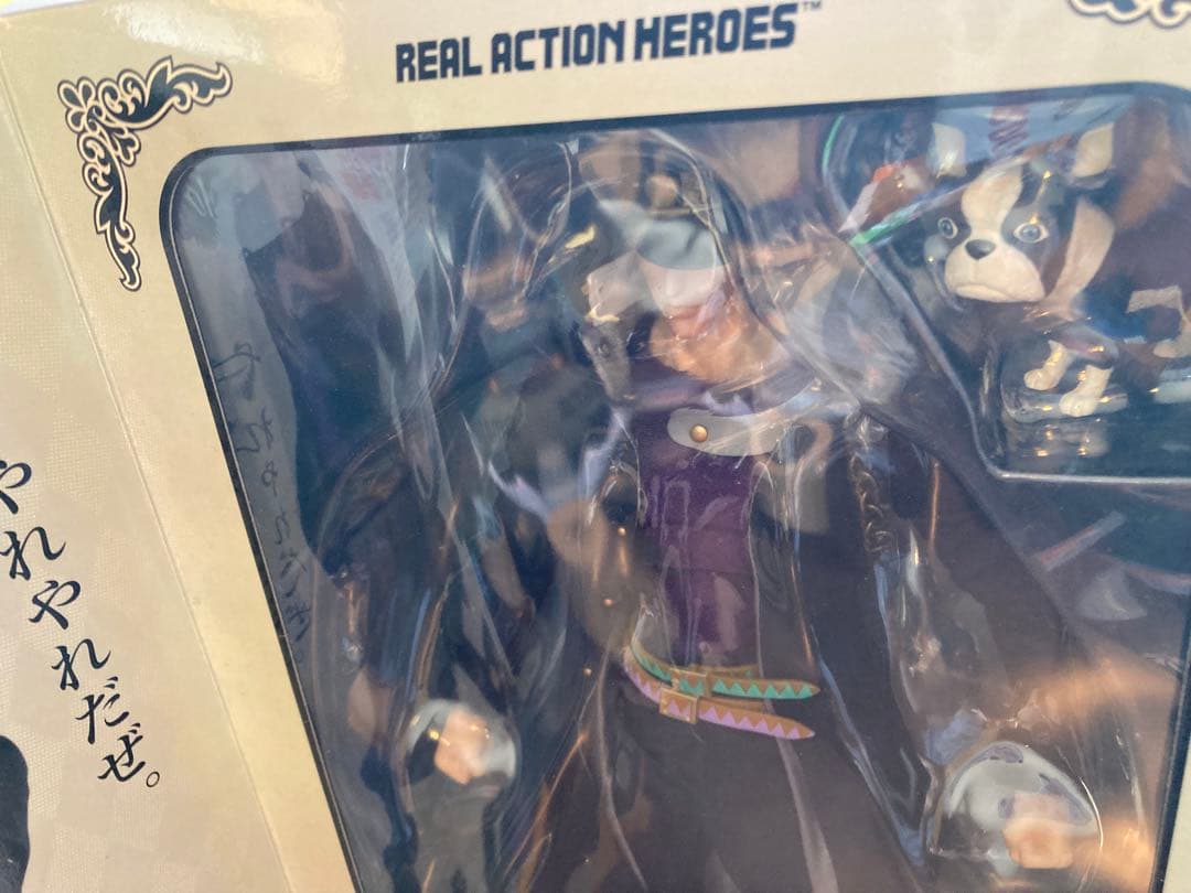 ジョジョ　リアルアクションヒーローズ DIO 空条承太郎