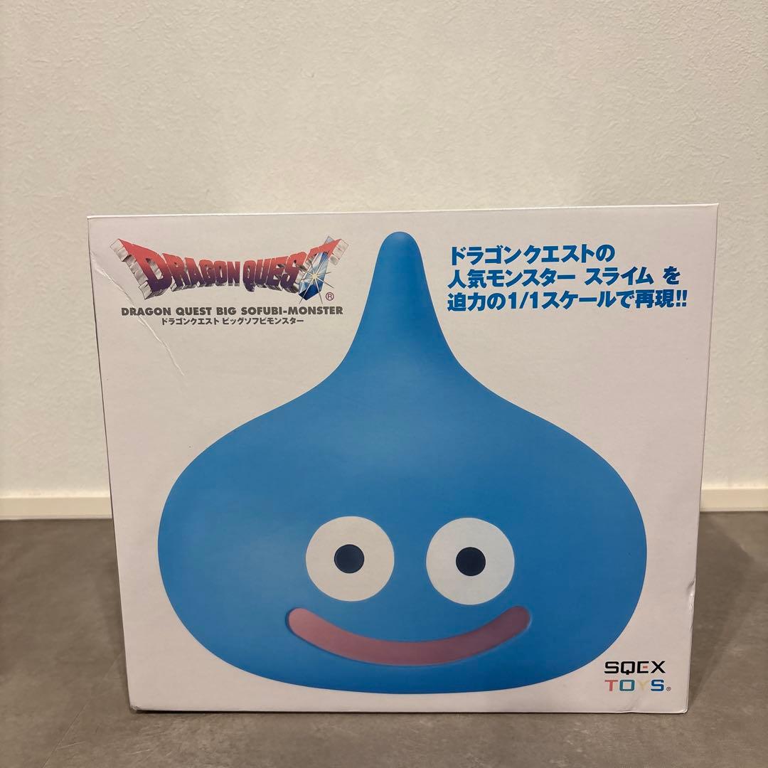 等身大　1/1 ドラゴンクエスト　ビッグソフビモンスター　スライム