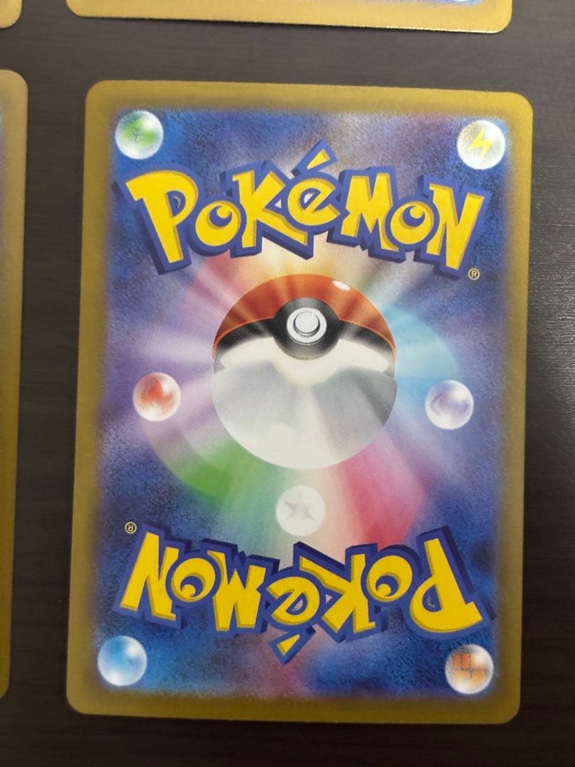 リーリエの決心　SAR　【4枚】