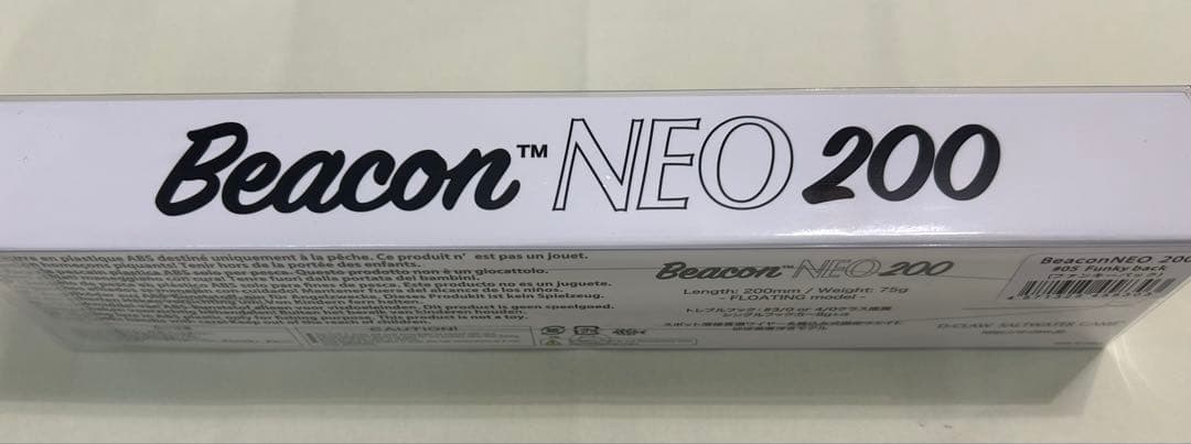 【新品未使用】D-CLAW ビーコンNEO 200 ♯6 オレンジファンキー