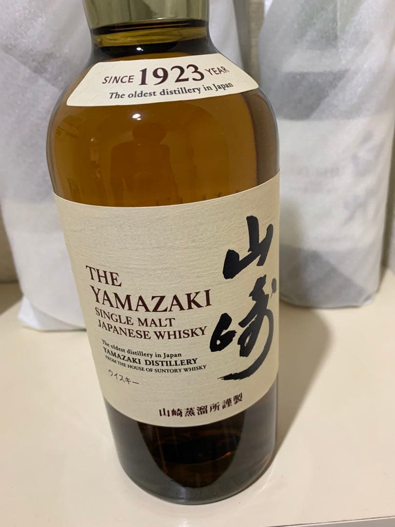 白州　山崎　NV各2本　計4本