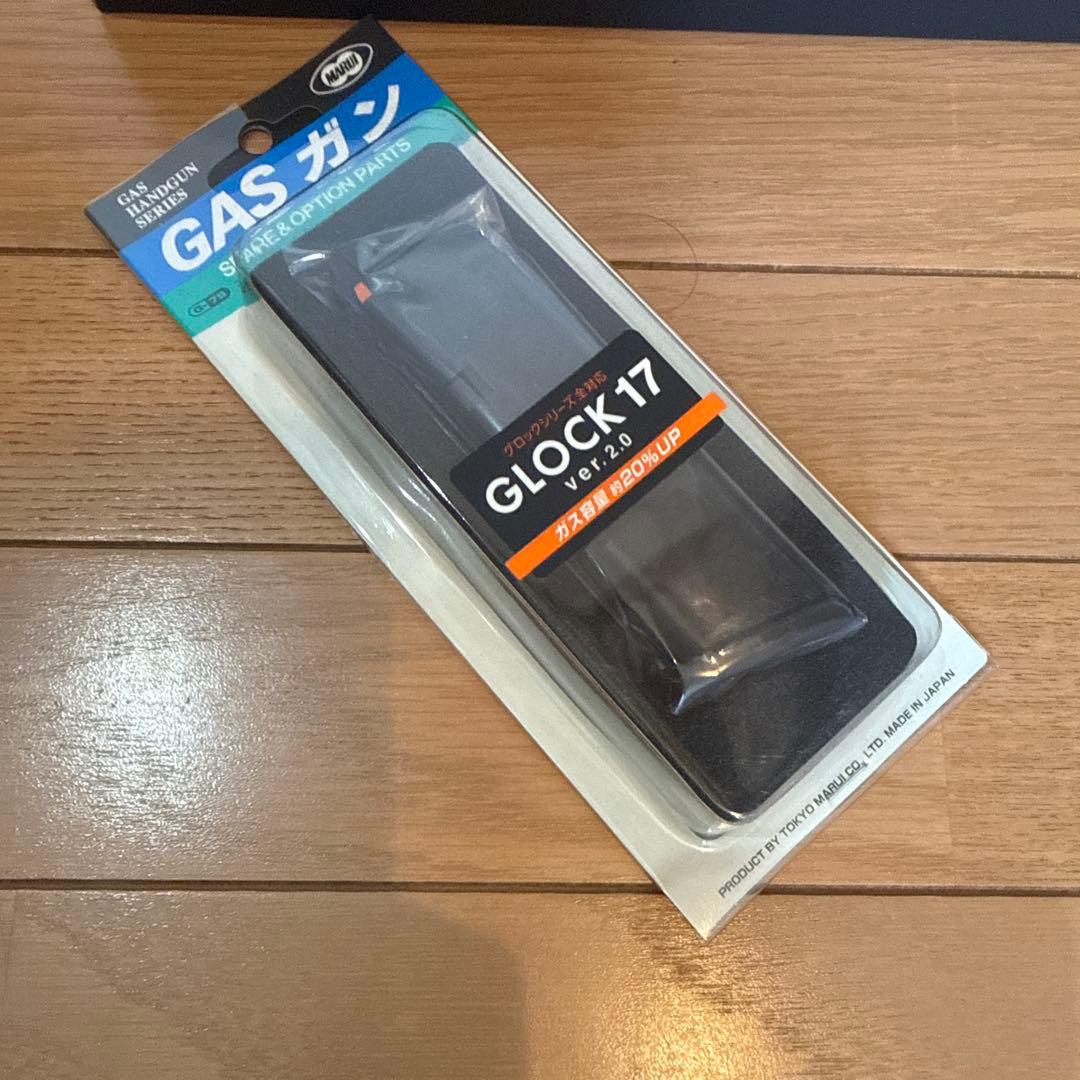 東京マルイ　G17 Gen5 Mos￼