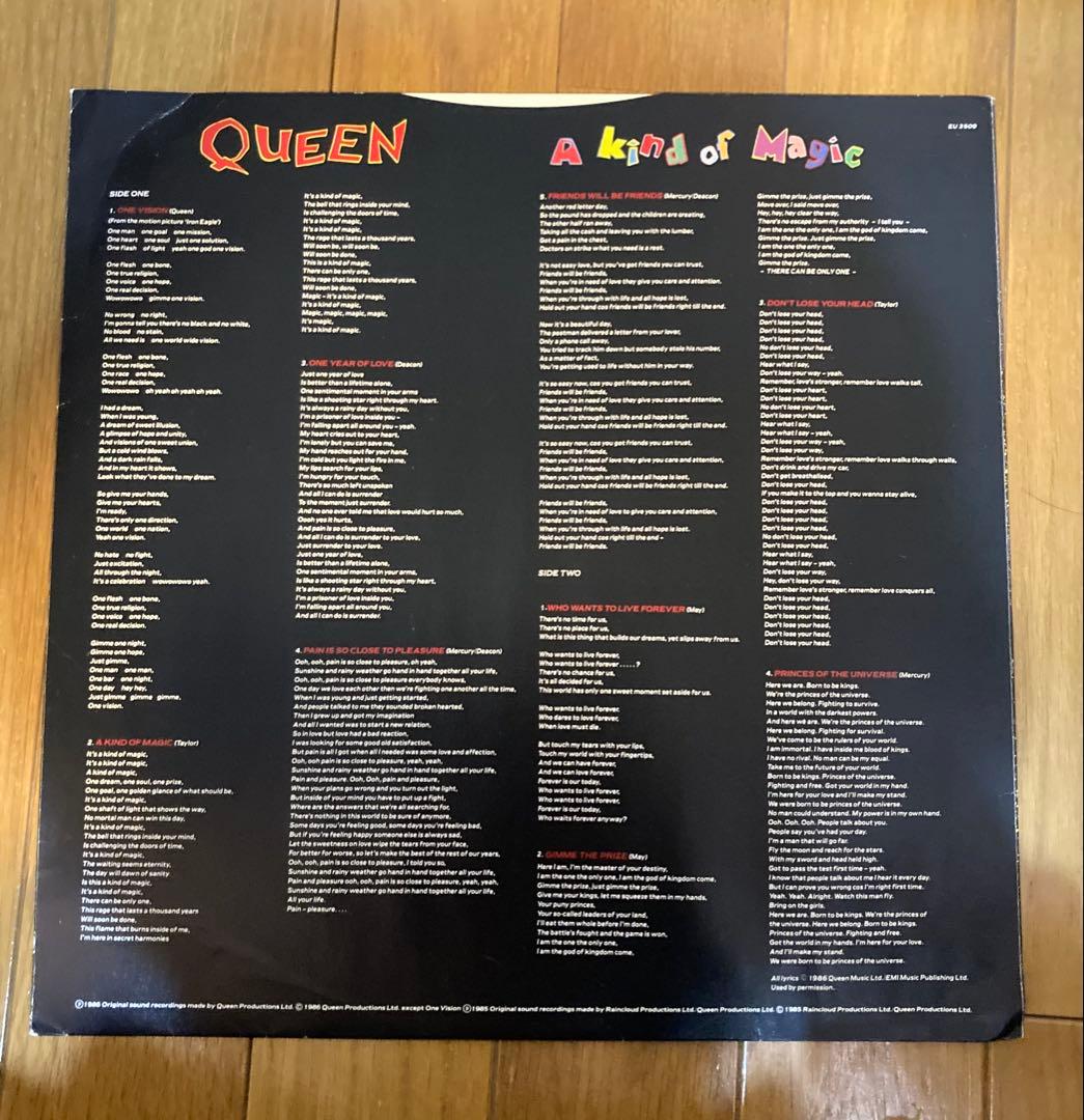 稀少UKオリジナル美盤A Kind Of MagicクイーンQueenレコード