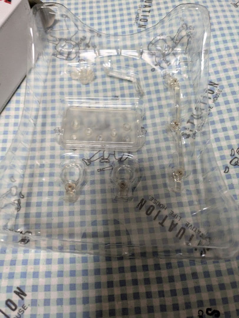 ニーアオートマタ ブリングアーツ 2B&機械生命体