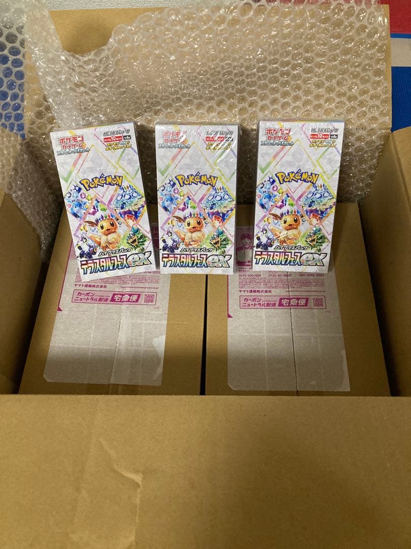 ポケモンカードゲーム テラスタルフェス シュリンク付き未開封　５BOX