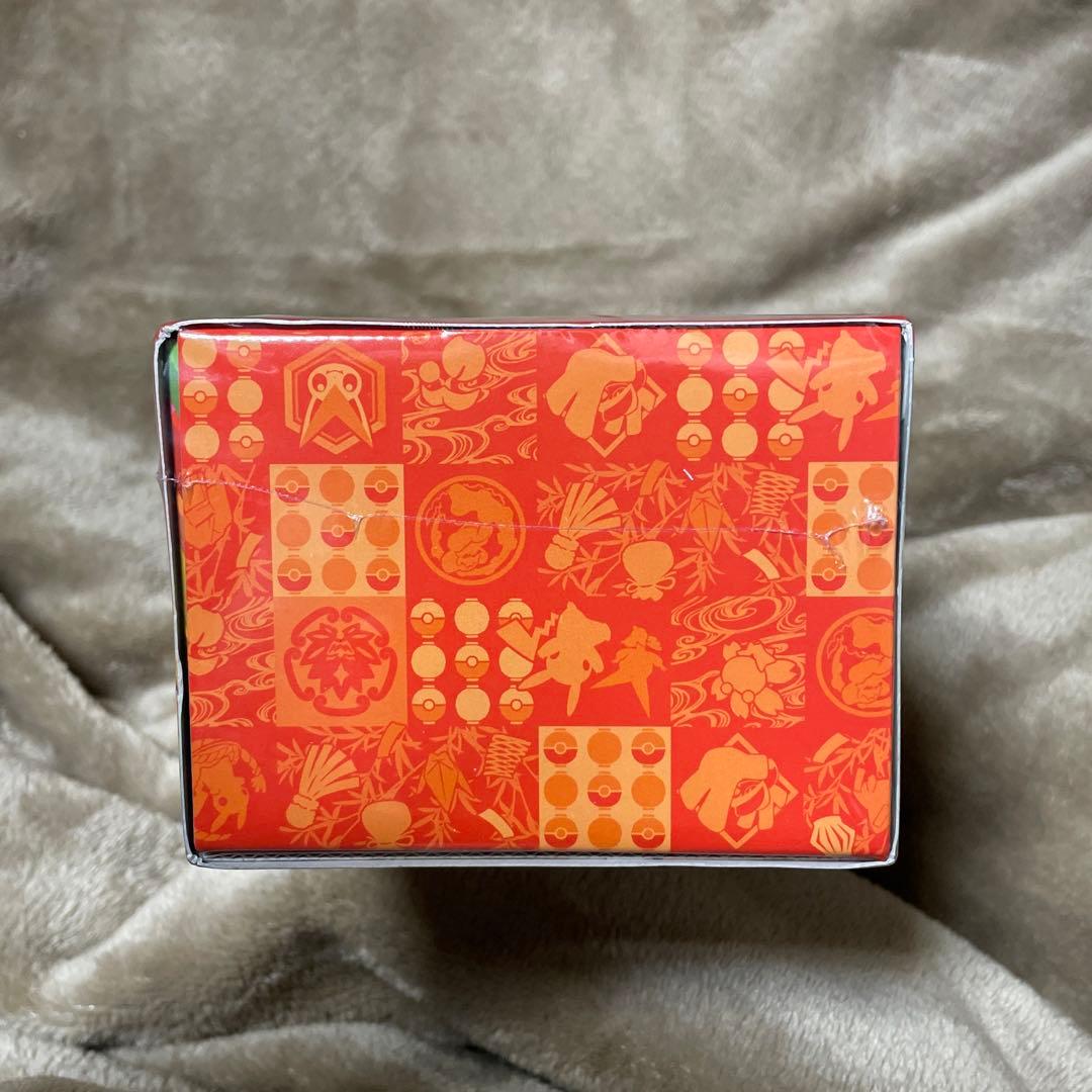 ポケモンセンタートウホクスペシャルBOX