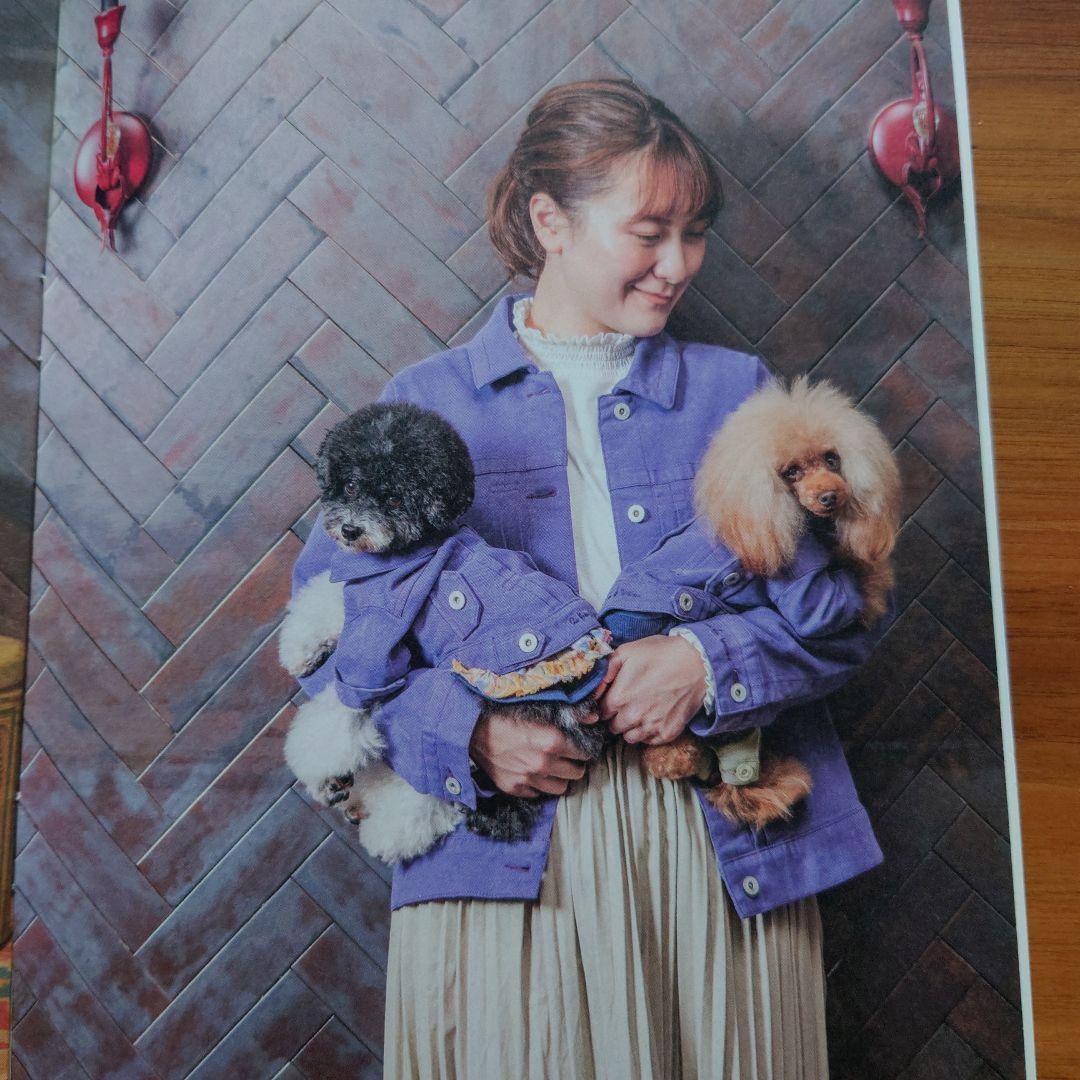 アズノウアズデワン❗️ 親子ブルゾンコーデ パープル 4号