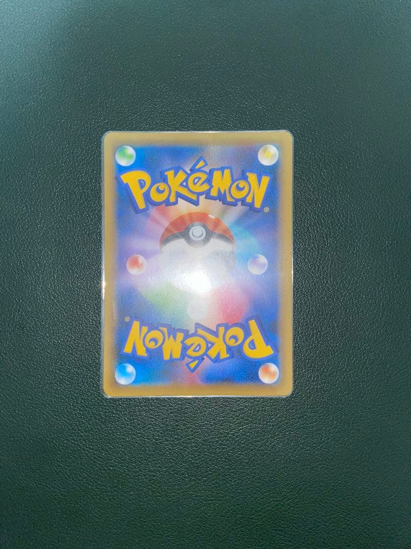 ポケカ　サーナイトex UR XY 冷酷の反逆者　リンクブラスト