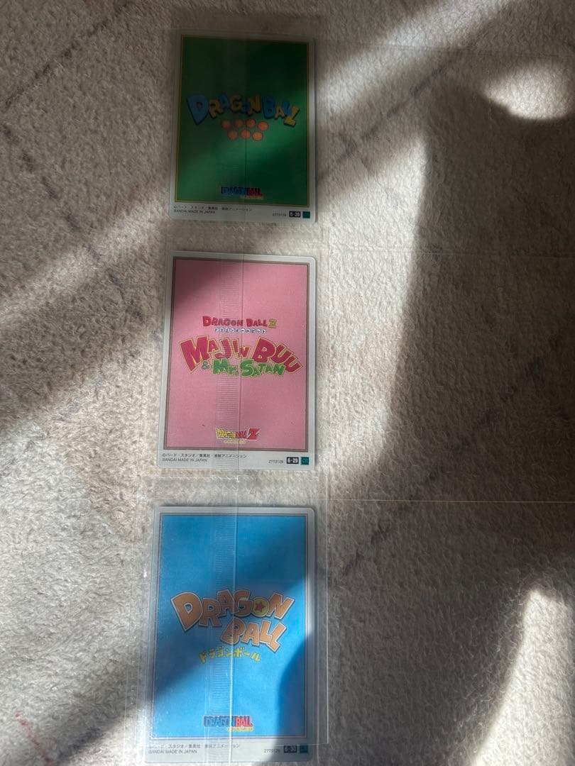 イタジャガ、ドラゴンボール6弾、コンプリート