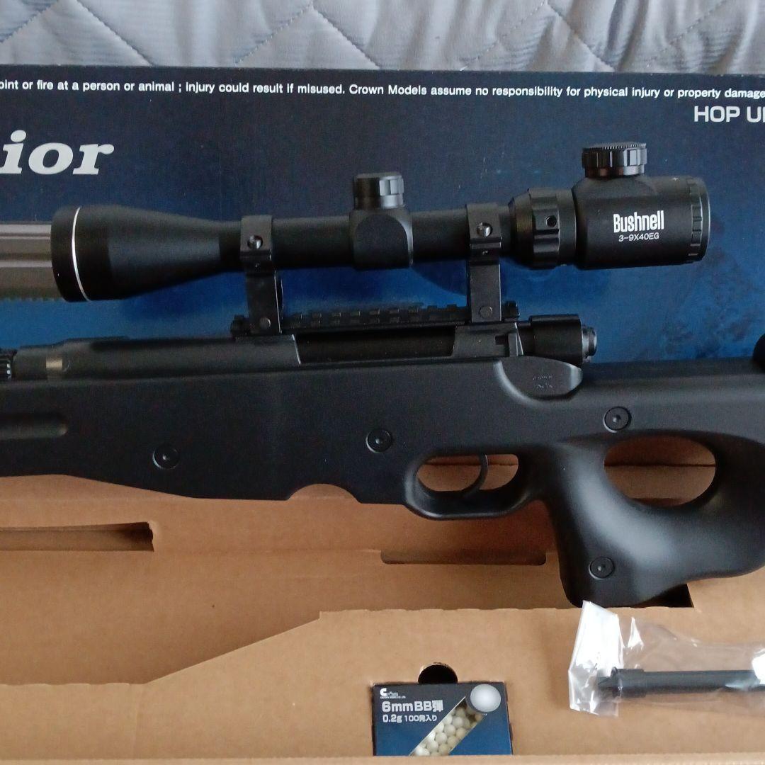 クラウンモデルタイプ96シニアと高性能スコープ3-9✕40EGのセット新品18禁