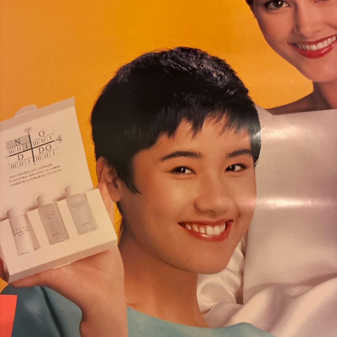 原田知世　昭和レトロ　ポスター　資生堂　非売品