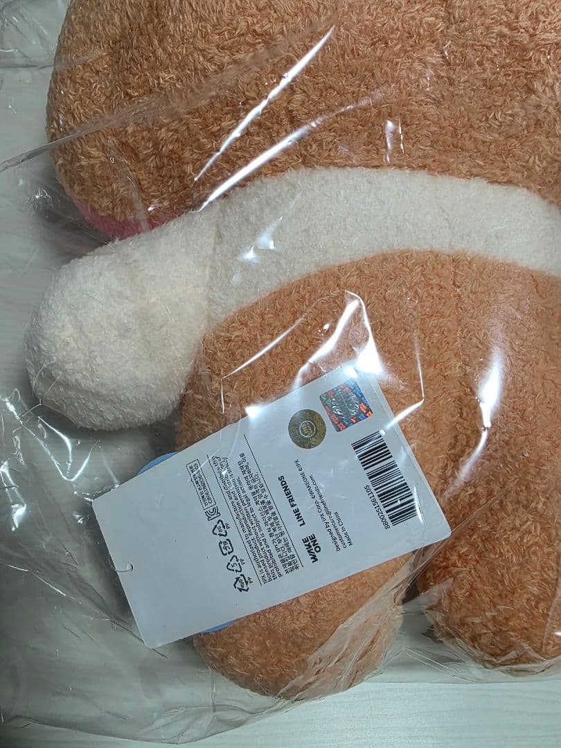 Zeroni ぬいぐるみ ビニニ