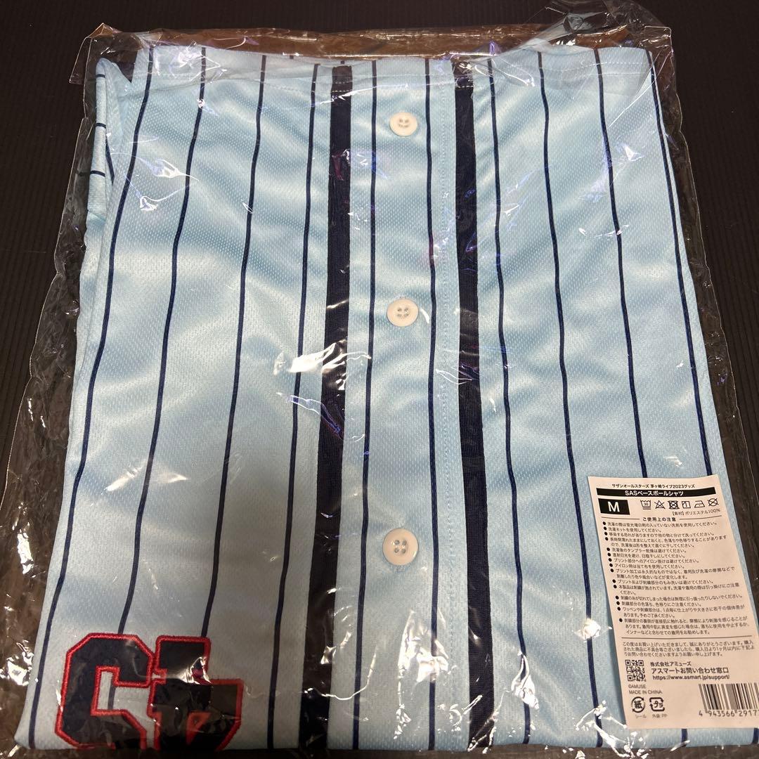 ☆新品未開封☆サザンオールスターズ 茅ヶ崎ライブ　ベースボールシャツM