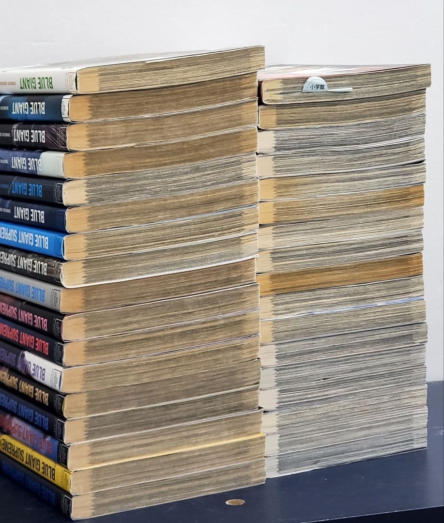 ブルージャイアント　BLUEGIANT　漫画 全巻 セット　岳