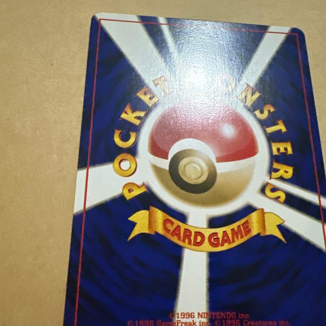 ポケモンカード 旧裏 わるいオニドリル プロモ fearow promotion