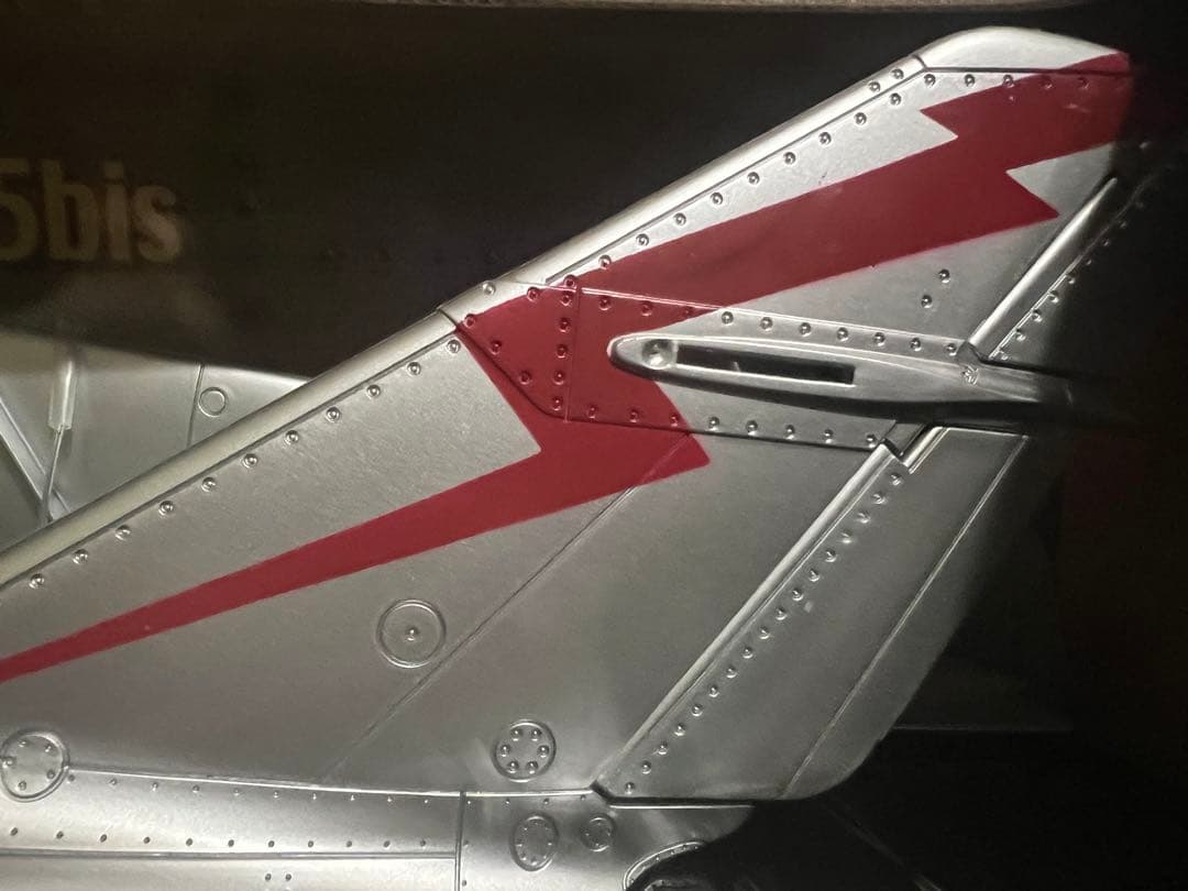 ミグ15 1/18 未使用品　21stセンチュリートイズ