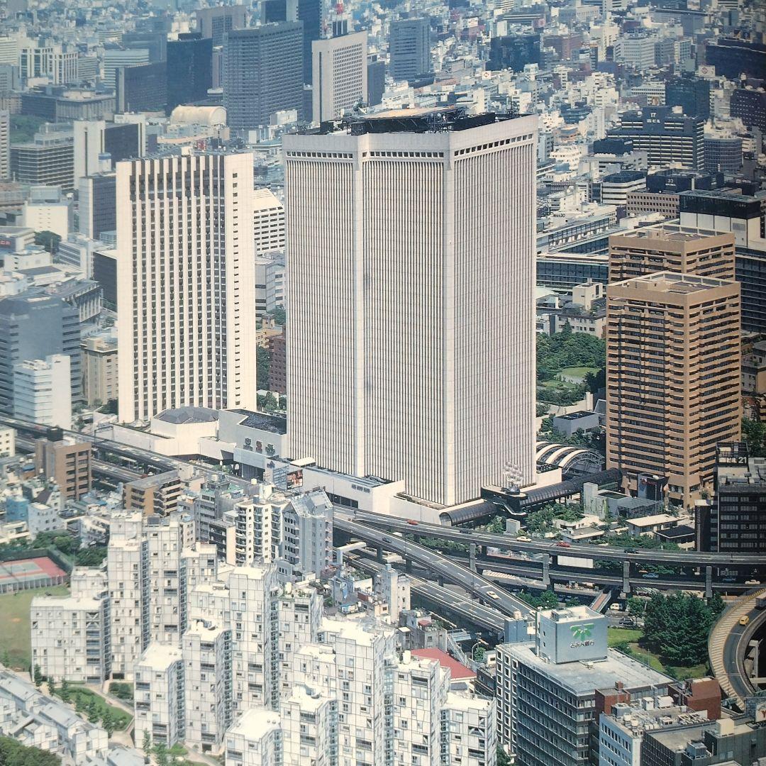 平成２年４月発行 DYNAMIC TOKYO 空撮写真集 27×36cm 超美品