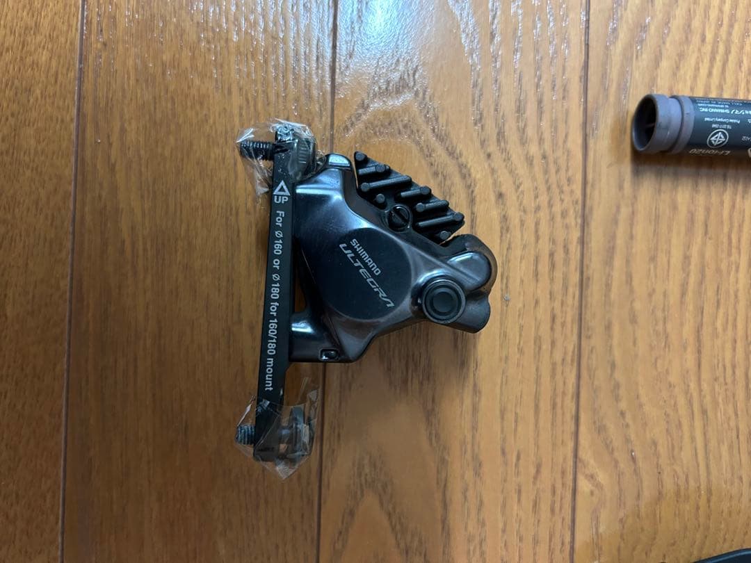 シマノ　アルテグラ12s DI2 グループセット