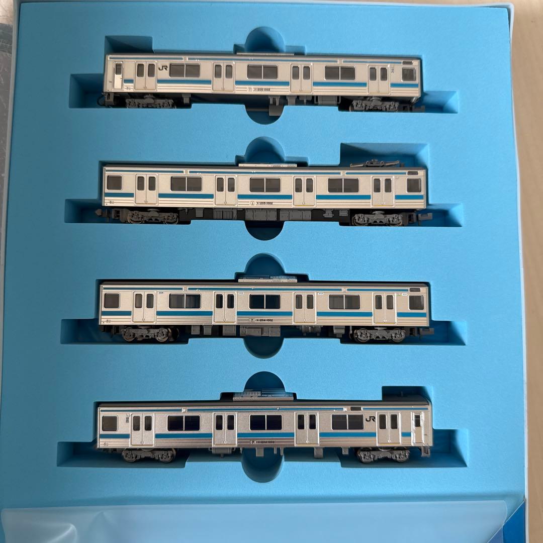 205系1000番代 体質改善工事施工車 奈良線(床下グレー) 4両セット