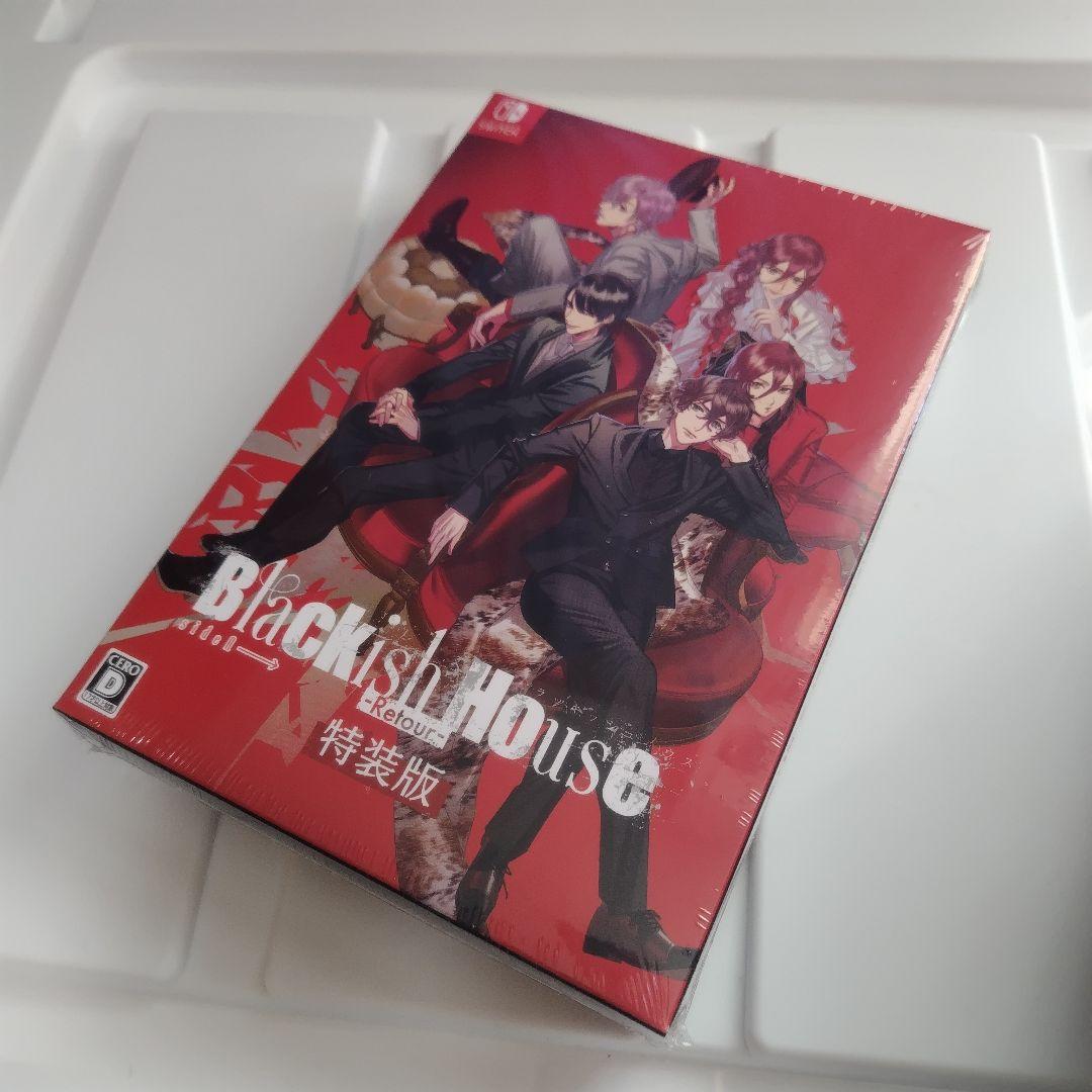 Blackish House sideA→ -Retour- 特装版 設定資料集