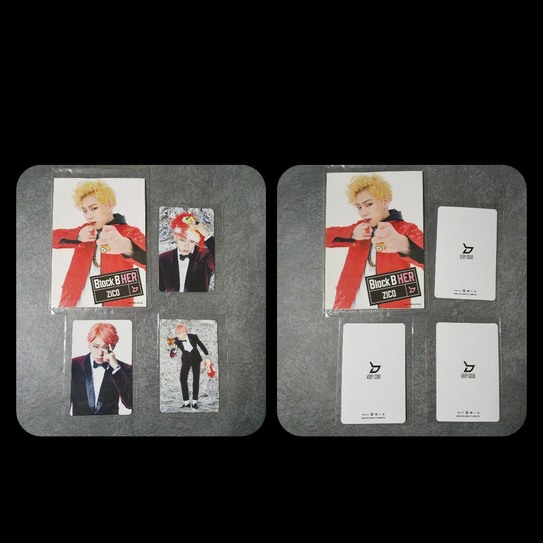 貴重！【札幌ピヴォ限定】HER 購入特典 ステッカー ZICO/ジコ 1枚など