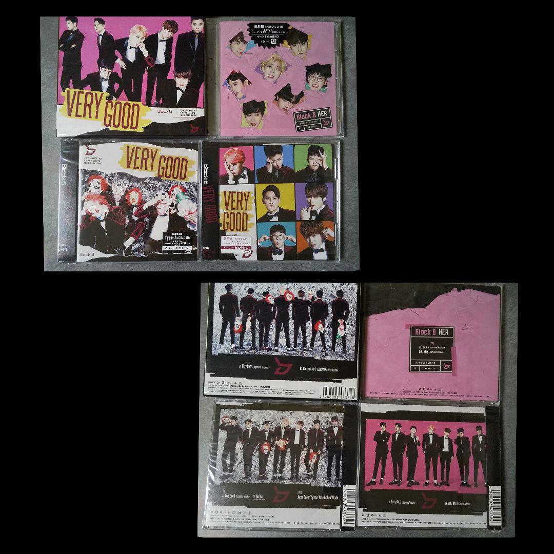 貴重！【札幌ピヴォ限定】HER 購入特典 ステッカー ZICO/ジコ 1枚など