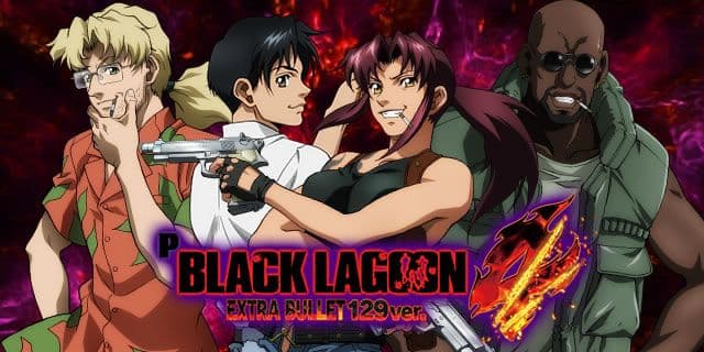 ☆専用☆Pデジハネ　ブラックラグーン4 〈オート&循環〉固定板&配送