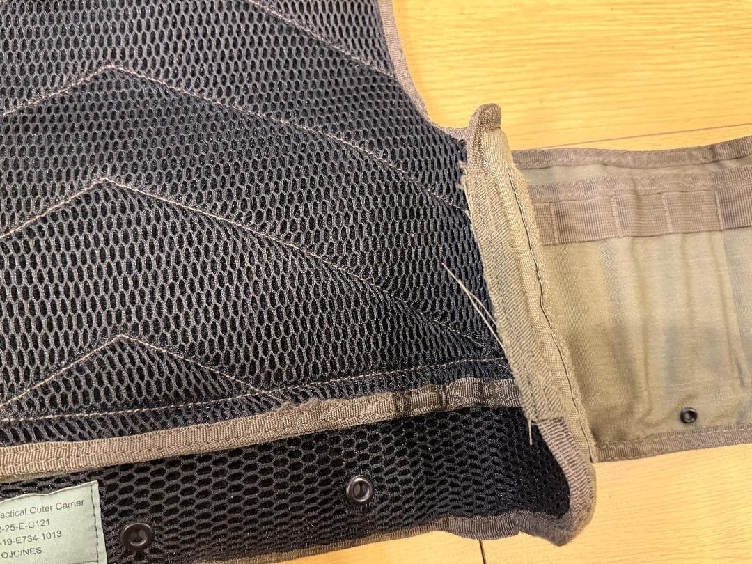 US. UTOCプレートキャリア [レンジャーグリーン] ※加工品