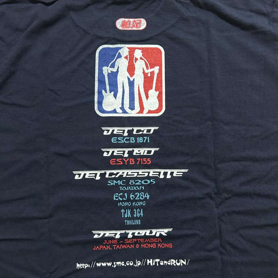 【美品！未着用】PUFFY 98年ツアー会場限定 バンドTシャツ L