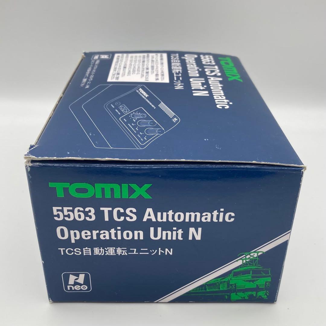 TOMIX TCS自動運転ユニットN 信号機・センサー Nゲージ 8点セット