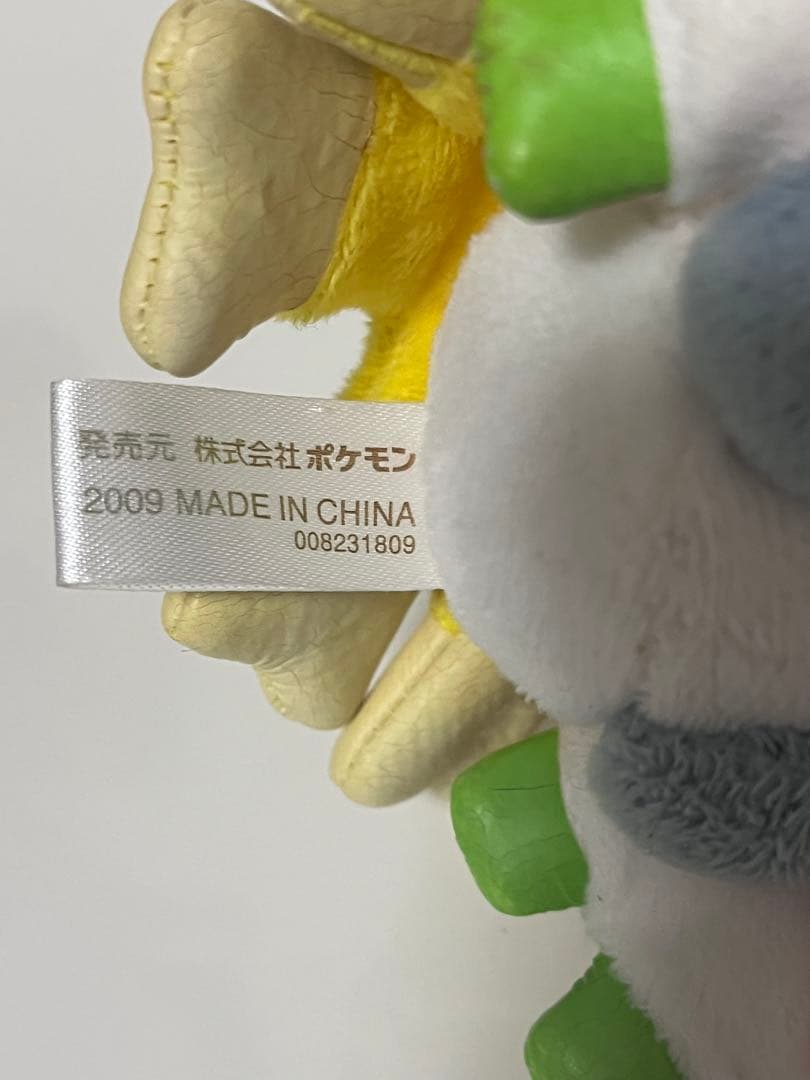 ポケドール ホウオウドール ポケモンセンター ぬいぐるみ 2009