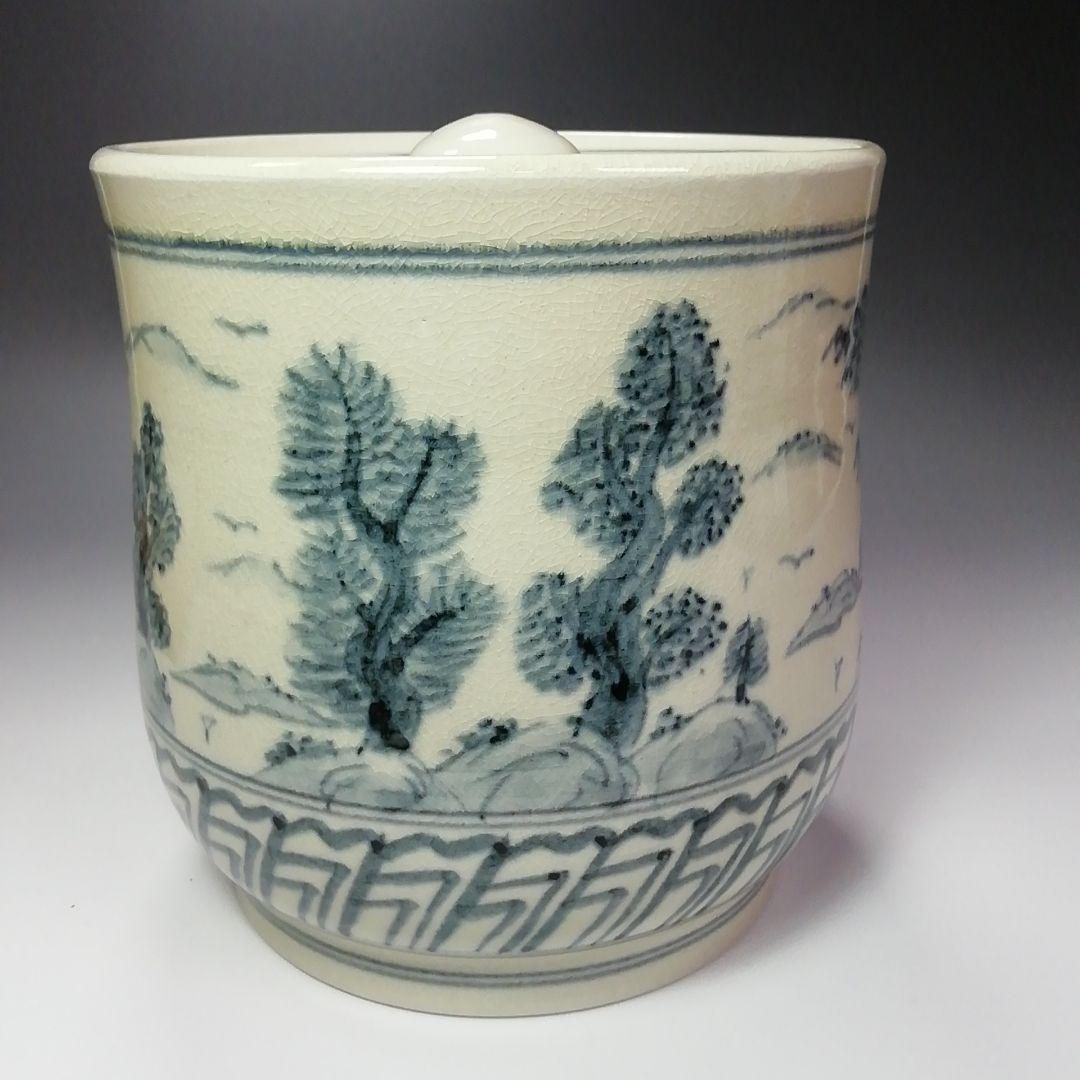 Ｓ２９３　水指　『山水水指』『神三良造』　共箱　茶道具