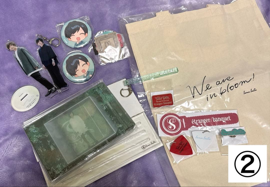 斉藤壮馬 ペンライト ライブグッズ CD DVD ブロマイド