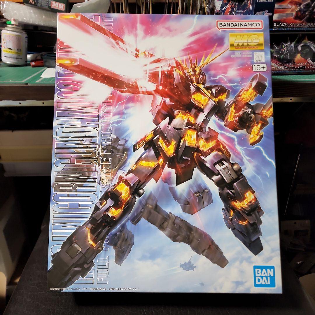 蒼*様 MGユニコーン、バンシィセット(訳あり)