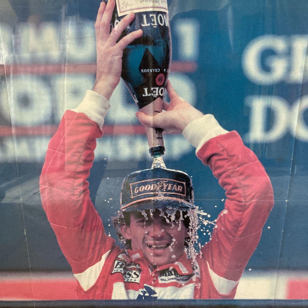 アイルトンセナ　ポスター　AUTO SPORT