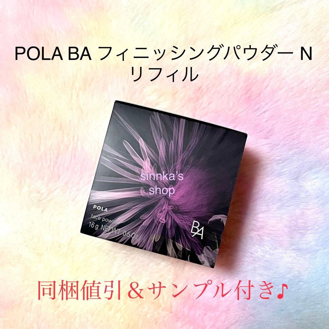 きらちょこ様 リクエスト 3点 まとめ商品