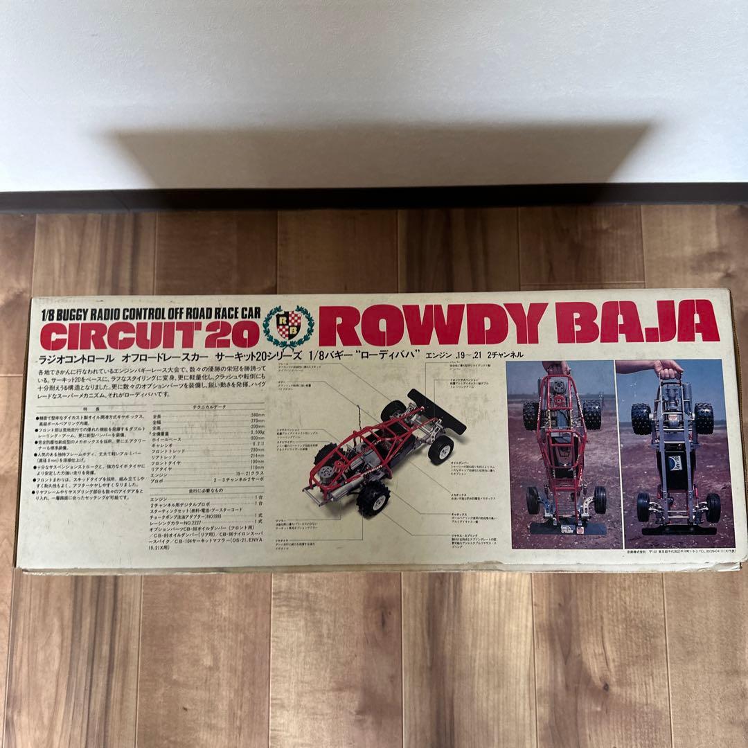 K*p様 レア ROWDY BAJA 1/8スケール バギー