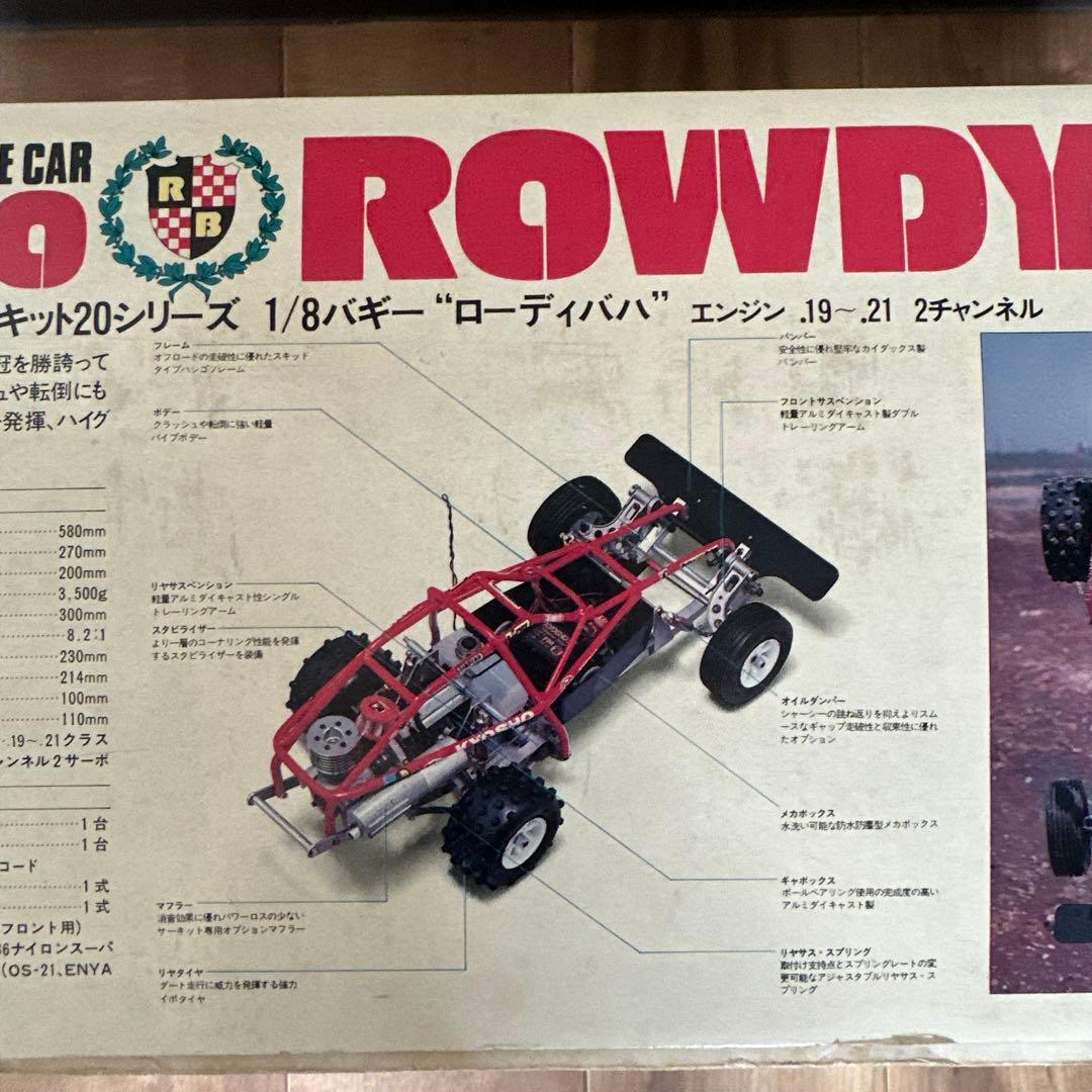 K*p様 レア ROWDY BAJA 1/8スケール バギー