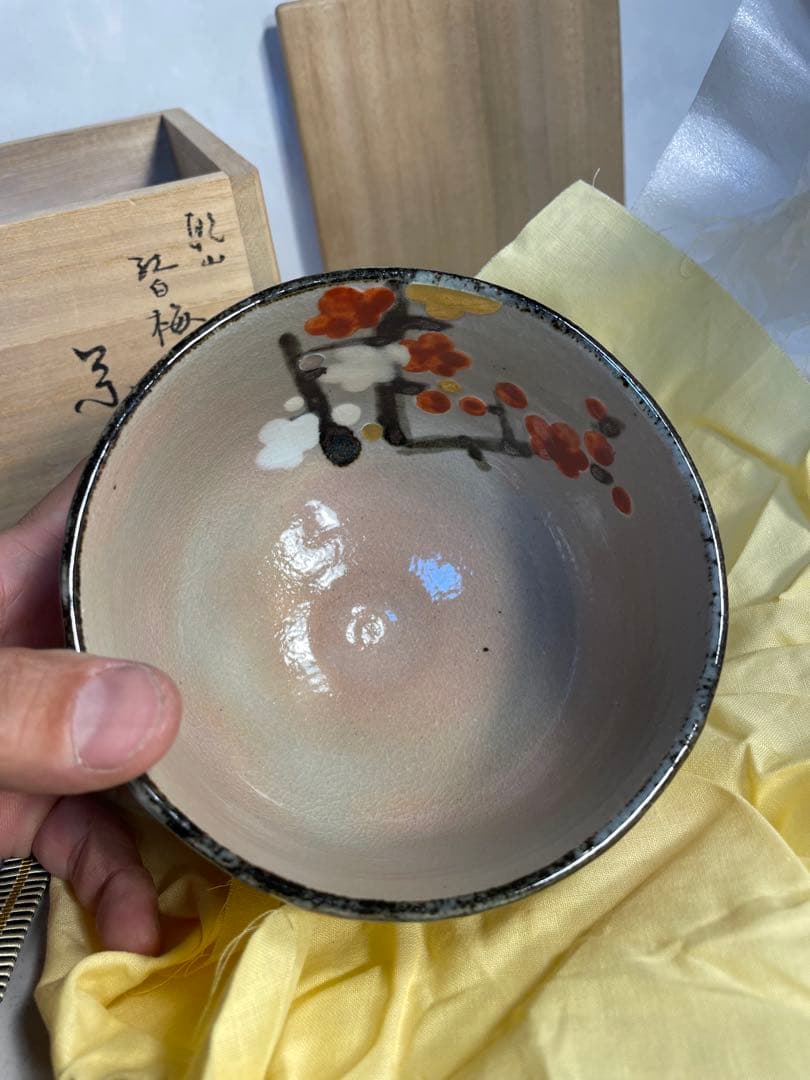 京焼 山川巌 作 乾山写し 色絵梅文 金彩 抹茶碗 共箱 茶道具　九谷系譜の茶陶