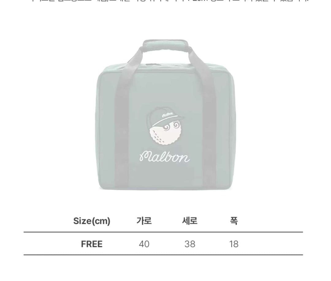 マルボン ゴルフバッグ キャディバッグカバー 飛行機 収納 トラベルバッグ