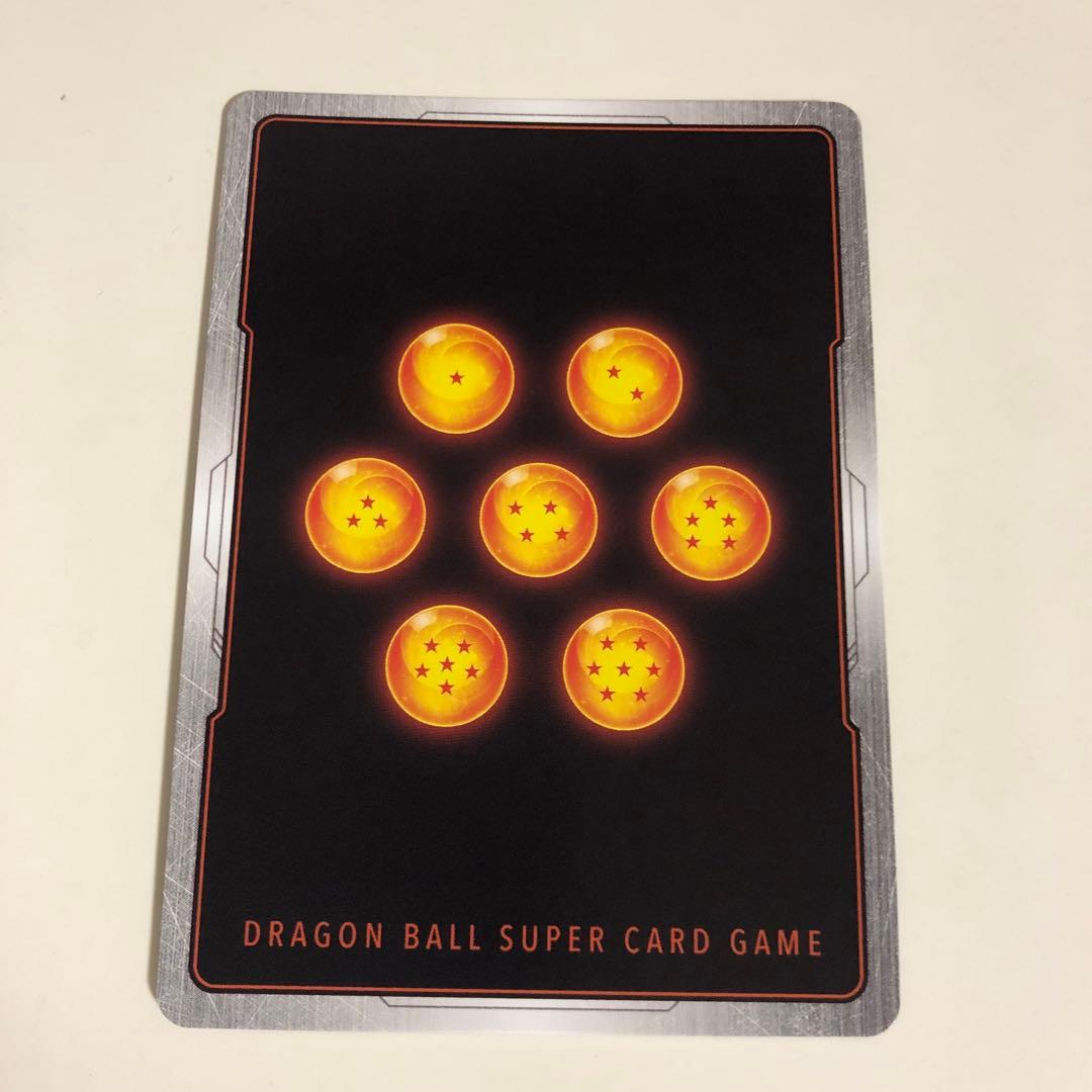 孫悟空 SCR ★★ FB01 ブースターパック『覚醒の鼓動』 FB01-139