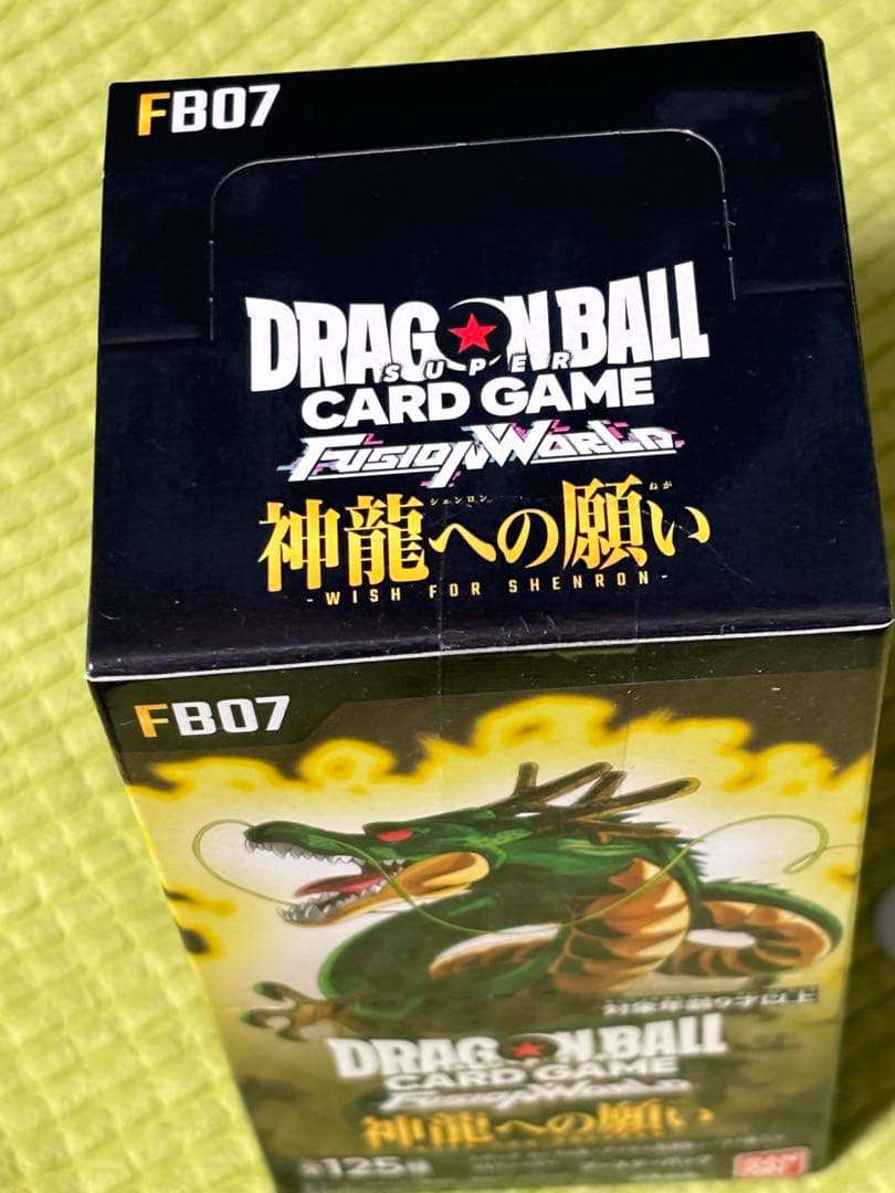ドラゴンボールカードゲーム FB07 神龍への願い　1ボックス　未開封