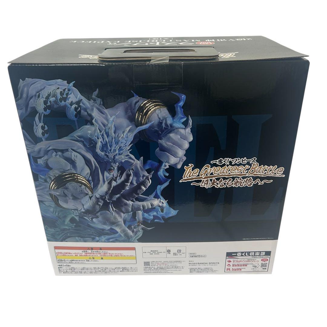 未開封 一番くじ ワンピース ラストワン賞 2億v雷神