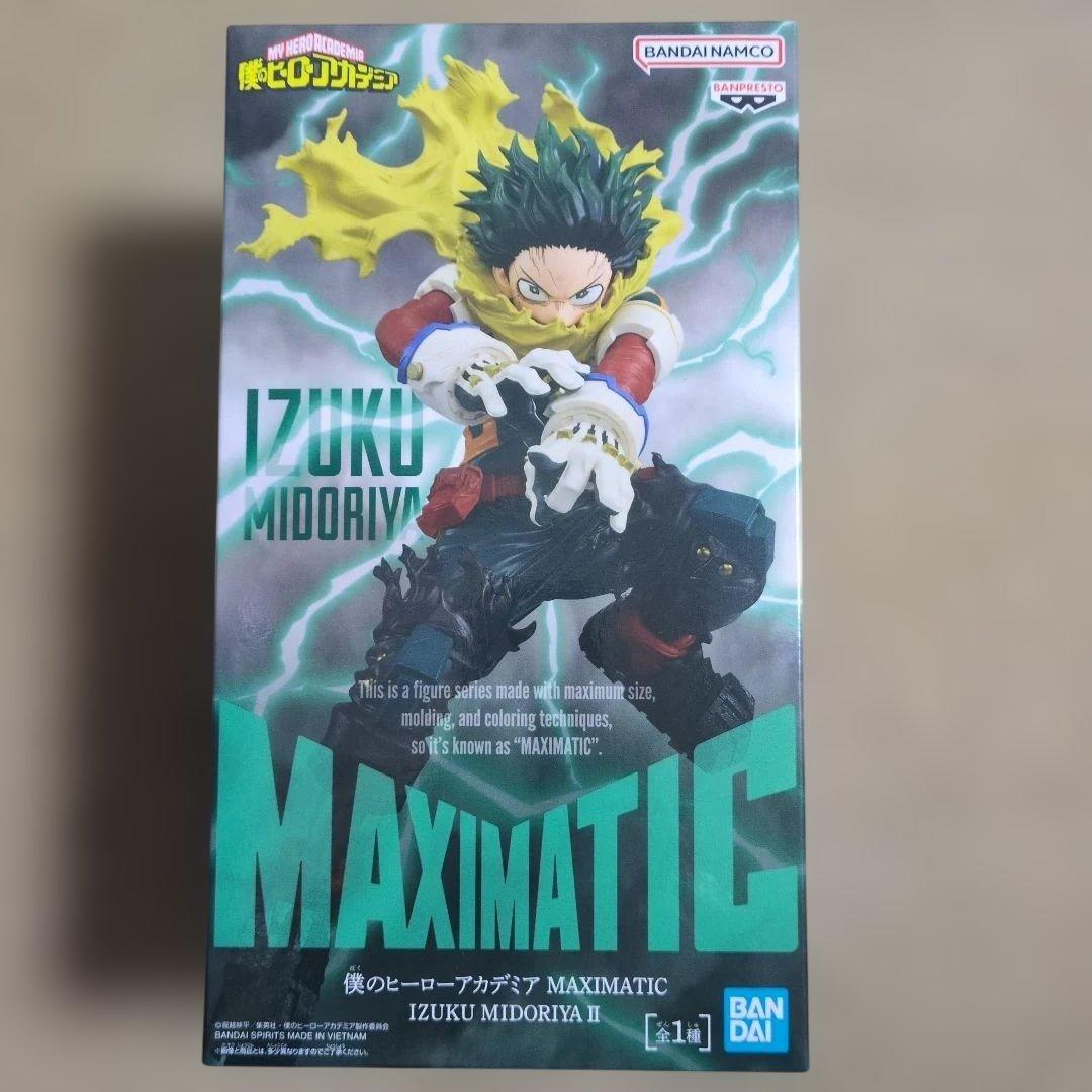 フィギュアセット キルア 招き猫 ワンピース NARUTO ヒロアカ ハイキュー