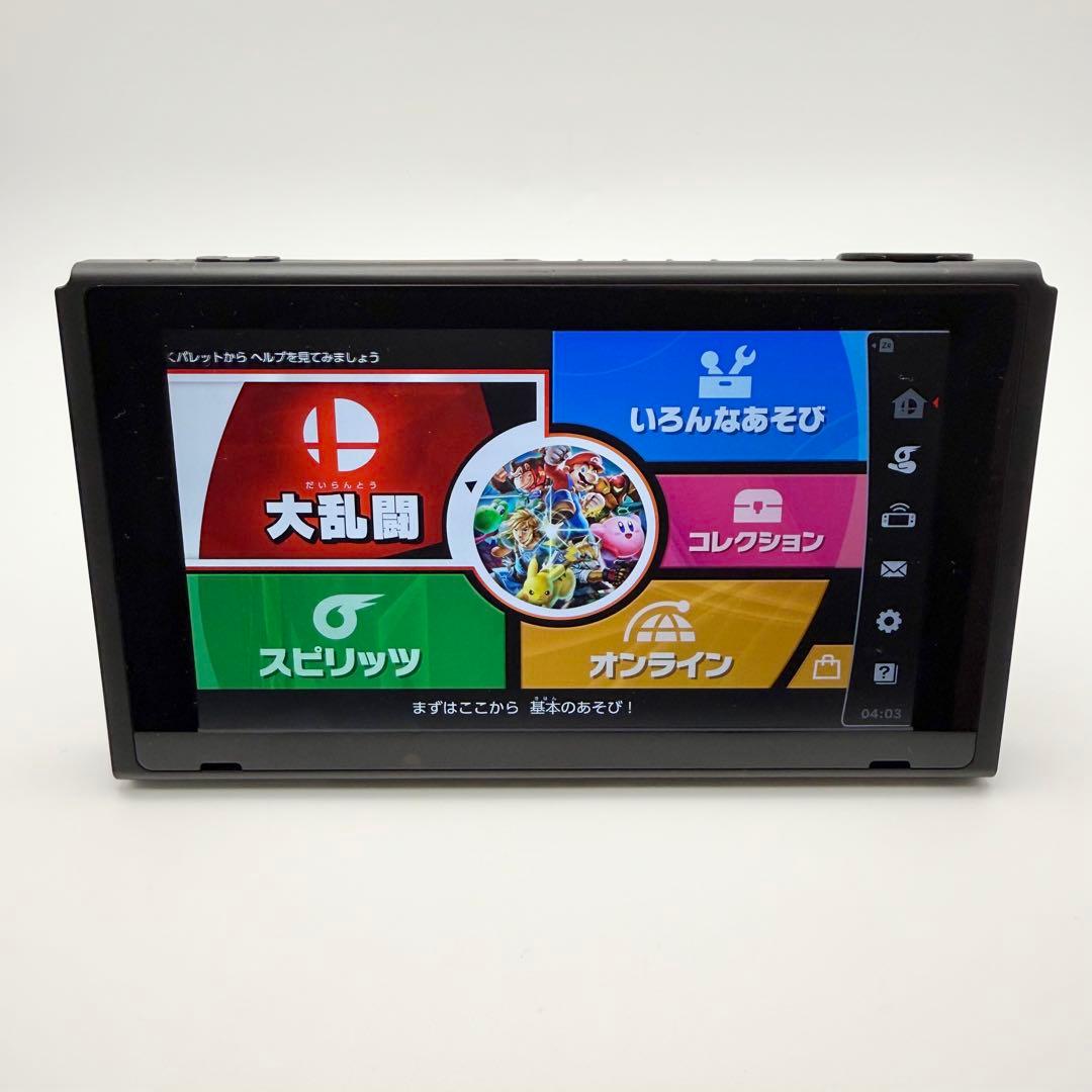 【動作確認済】Nintendo Switch 本体のみ 任天堂 ゲーム機