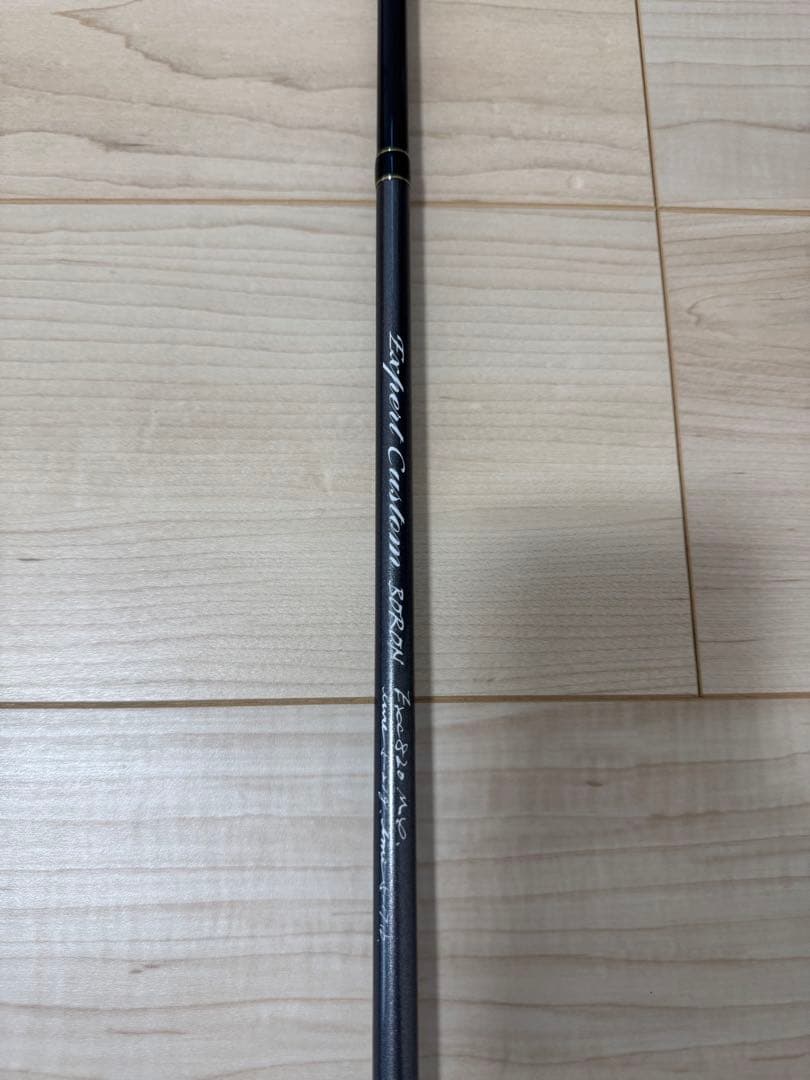 イトウクラフト　エキスパートカスタム　EXC820MX カリン　中古美品