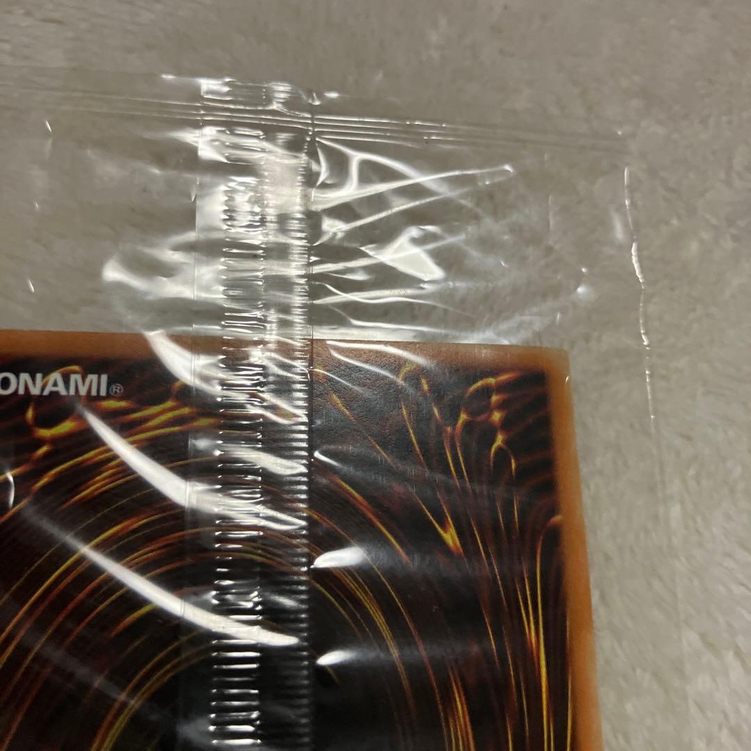 遊戯王■千年原人■限定スーパーレア■世界1600枚■選考会プロモカード■アジア版