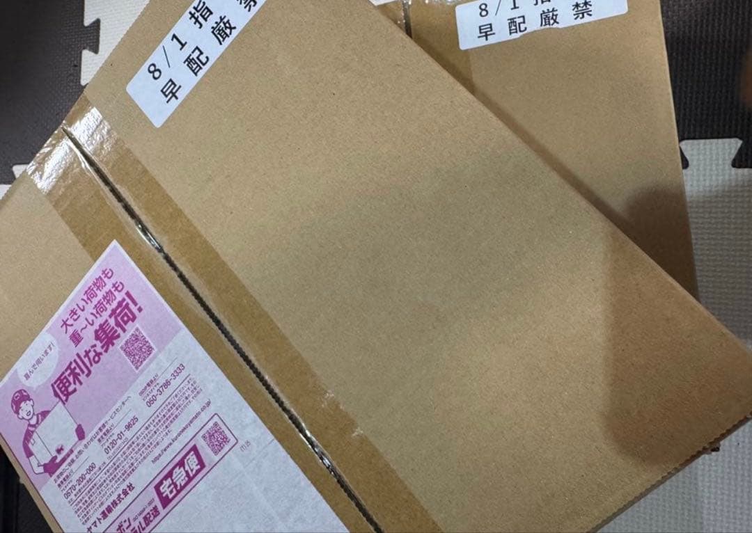 ポケモンカード　引退品　BOX 、SR類セット